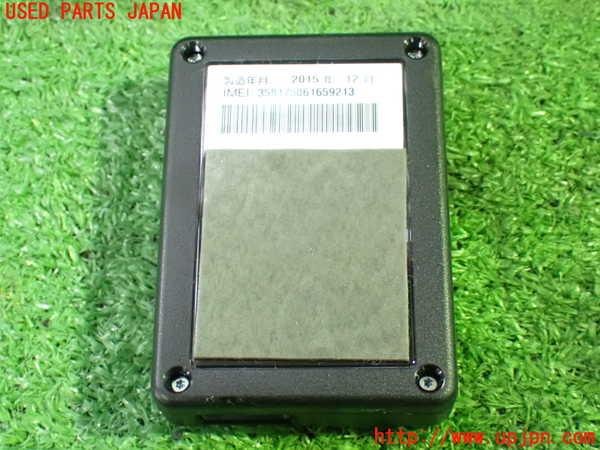 1UPJ-9239526149]セレナ Sハイブリッド(HFC26)コンピューター4 (B8330-C9902) 中古_2