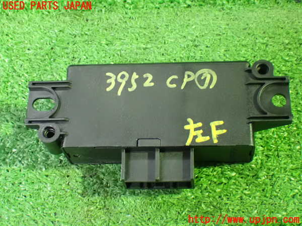 1UPJ-9239526152]セレナ Sハイブリッド(HFC26)コンピューター7 (28532 3JY0A) 中古_2