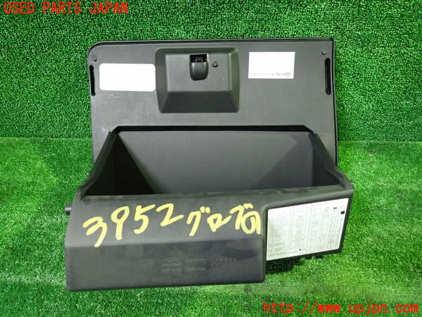 1UPJ-9239527516]セレナ Sハイブリッド(HFC26)グローブボックス1 中古_3