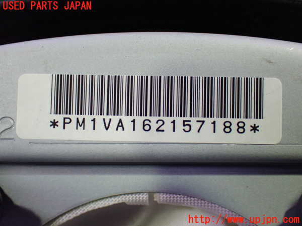 1UPJ-9239527865]セレナ Sハイブリッド(HFC26)運転席側エアバッグカバー 中古_3