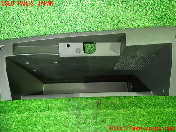 1UPJ-9239527842]セレナ Sハイブリッド(HFC26)小物入れ2 中古_2