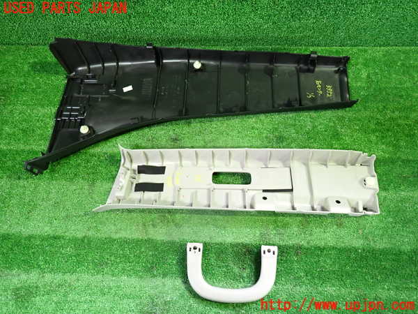 1UPJ-9239527665]セレナ Sハイブリッド(HFC26)右センターピラートリム 中古_2