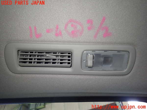 1UPJ-9239526412]セレナ Sハイブリッド(HFC26)ルームランプ2 (2列目) 中古_2