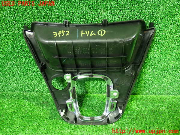 1UPJ-9239527691]セレナ Sハイブリッド(HFC26)内装トリム類1 中古_2