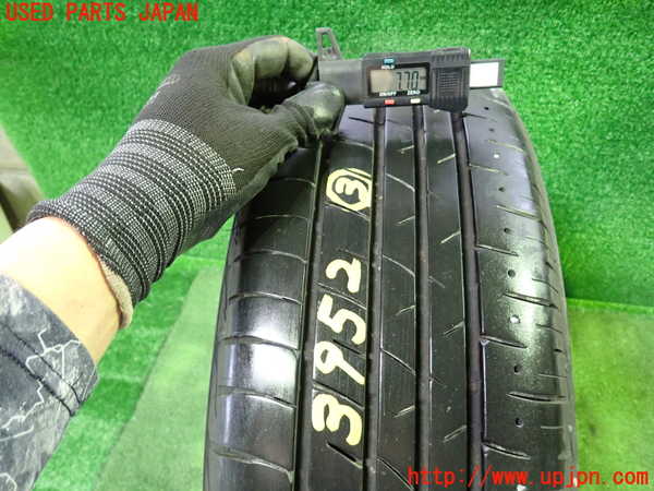 1UPJ-9239529033]セレナ Sハイブリッド(HFC26)タイヤ　ホイール　1本③ 195/60R16 中古_5