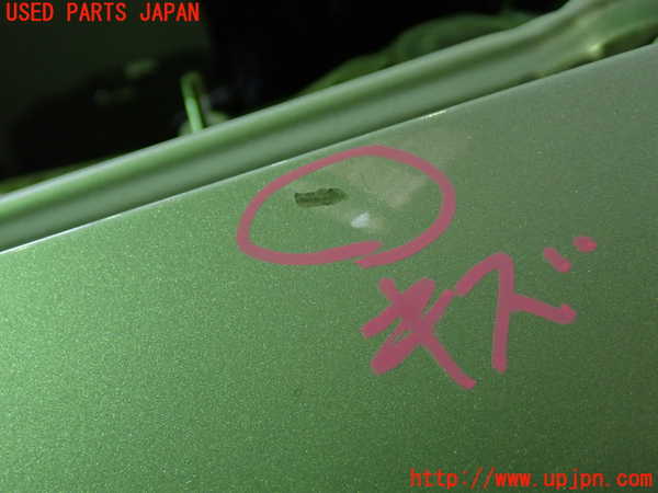 1UPJ-9239531082]ロードスター(NA8C)左前フェンダー 中古_3