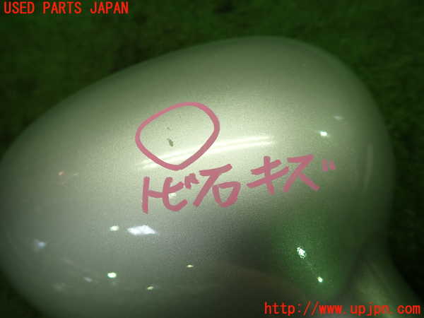 1UPJ-9239531210]ロードスター(NA8C)右ドアミラー 中古_4