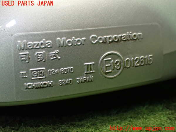 1UPJ-9239531210]ロードスター(NA8C)右ドアミラー 中古_5