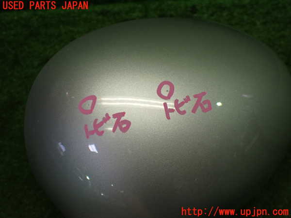 1UPJ-9239531212]ロードスター(NA8C)左ドアミラー 中古_2