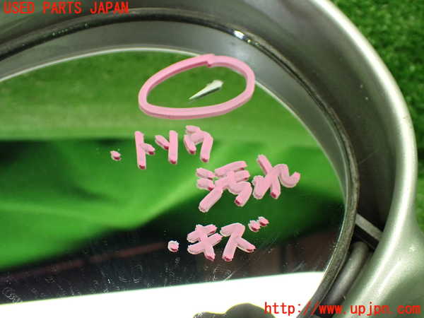 1UPJ-9239531212]ロードスター(NA8C)左ドアミラー 中古_4
