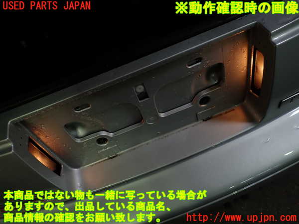 1UPJ-9239531550]ロードスター(NA8C)右リアフィニッシャー 中古_5