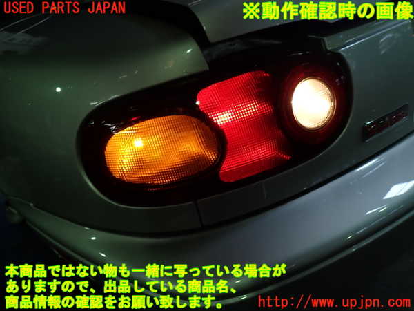 1UPJ-9239531536]ロードスター(NA8C)左テールランプ 中古_5