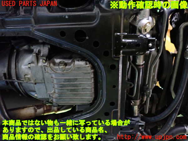 1UPJ-9239532010]ロードスター(NA8C)エンジン BP-ZE [RS] 中古_5
