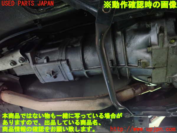 1UPJ-9239533200]ロードスター(NA8C)ミッション MT BP-ZE [RS] 中古_5