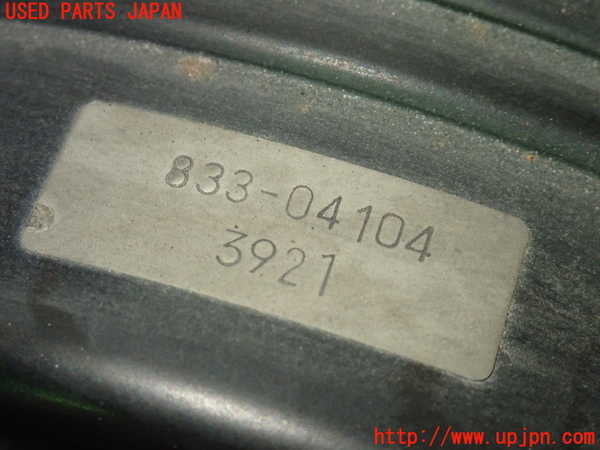 1UPJ-9239534055]ロードスター(NA8C)ブレーキマスターバック 中古_2