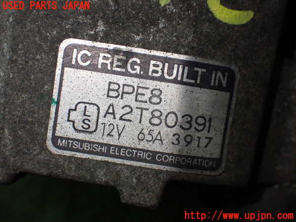 1UPJ-9239536015]ロードスター(NA8C)オルタネーター(ダイナモ) 中古_5