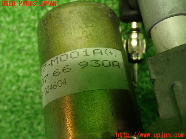 1UPJ-9239536645]ロードスター(NA8C)アンテナ 中古_5