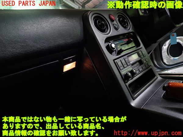 1UPJ-9239536412]ロードスター(NA8C)ルームランプ2 (1列目 左) 中古_4
