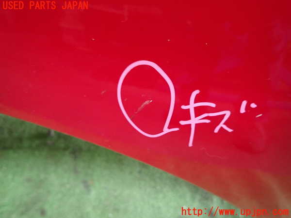 1UPJ-9239541080]VW ニュービートルカブリオレ(1YAZJ)右前フェンダー 中古_3
