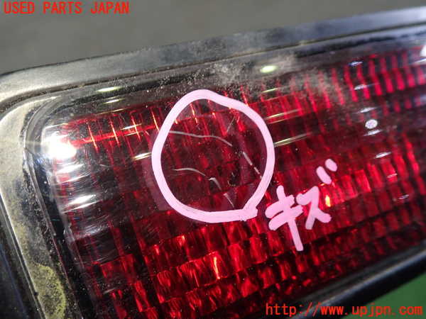 1UPJ-9239541154]VW ニュービートルカブリオレ(1YAZJ)右リアコーナーランプ 中古_2