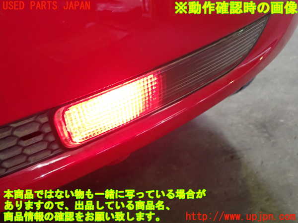 1UPJ-9239541154]VW ニュービートルカブリオレ(1YAZJ)右リアコーナーランプ 中古_4