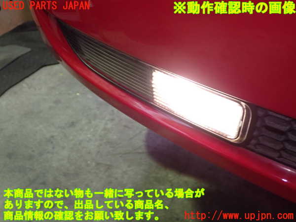 1UPJ-9239541156]VW ニュービートルカブリオレ(1YAZJ)左リアコーナーランプ 中古_3