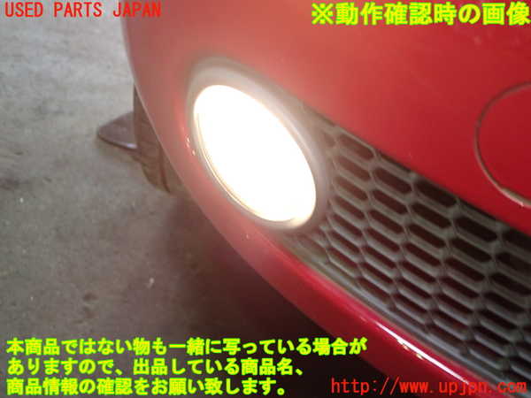 1UPJ-9239541180]VW ニュービートルカブリオレ(1YAZJ)右フォグ 中古_4