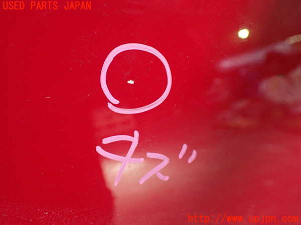 1UPJ-9239541230]VW ニュービートルカブリオレ(1YAZJ)右ドア 中古 SAINT-GOBAIN SEKURIT M40V 43R-004529_2