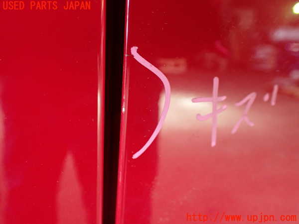 1UPJ-9239541230]VW ニュービートルカブリオレ(1YAZJ)右ドア 中古 SAINT-GOBAIN SEKURIT M40V 43R-004529_3