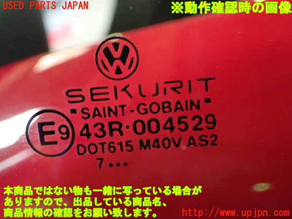 1UPJ-9239541260]VW ニュービートルカブリオレ(1YAZJ)左ドア 中古 SAINT-GOBAIN SEKURIT M40V 43R-004529_4