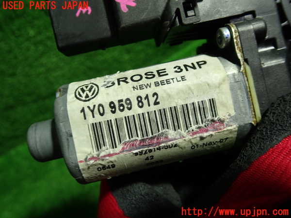 1UPJ-9239541296]VW ニュービートルカブリオレ(1YAZJ)右後レギュレーターモーター 中古_3