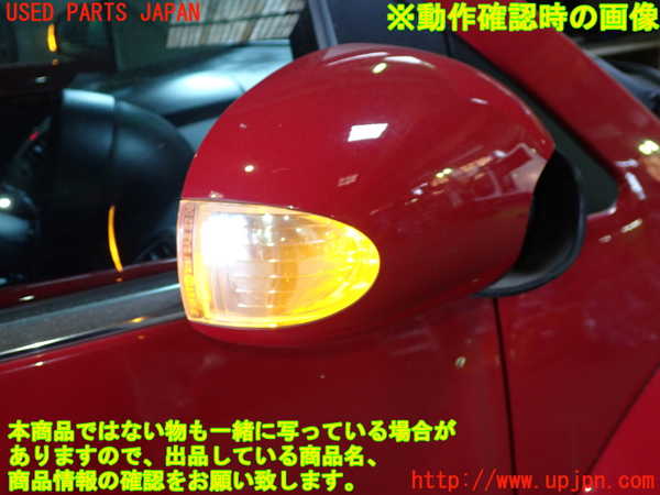 1UPJ-9239541210]VW ニュービートルカブリオレ(1YAZJ)右ドアミラー 中古_5