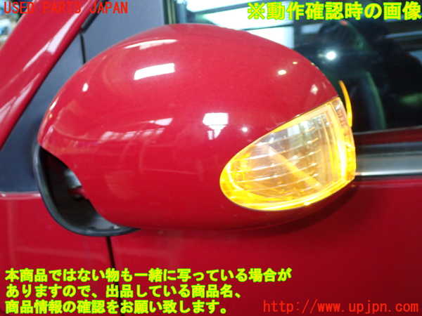 1UPJ-9239541212]VW ニュービートルカブリオレ(1YAZJ)左ドアミラー 中古_4