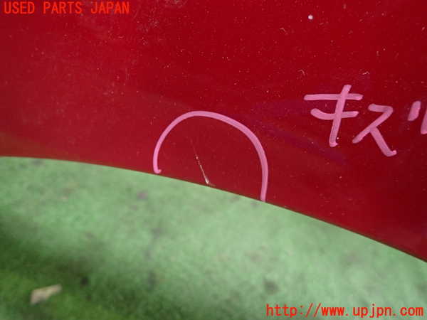 1UPJ-9239541446]VW ニュービートルカブリオレ(1YAZJ)左後オーバーフェンダー 中古_2
