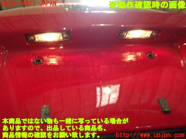 1UPJ-9239541610]VW ニュービートルカブリオレ(1YAZJ)リアバンパー 中古_4