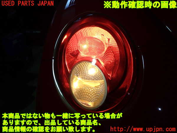 1UPJ-9239541536]VW ニュービートルカブリオレ(1YAZJ)左テールランプ 中古_4