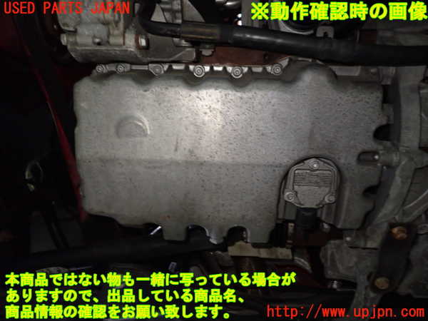 1UPJ-9239542010]VW ニュービートルカブリオレ(1YAZJ)エンジン AZJ 中古_4