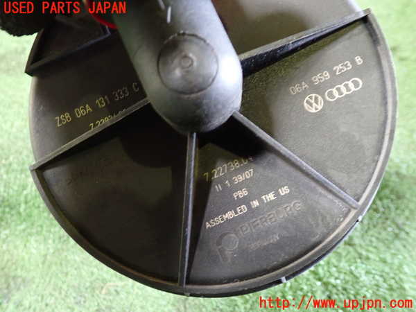 1UPJ-9239542590]VW ニュービートルカブリオレ(1YAZJ)エアポンプ 中古_2
