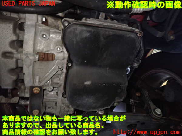 1UPJ-9239543010]VW ニュービートルカブリオレ(1YAZJ)ミッション AT AZJ 中古_4