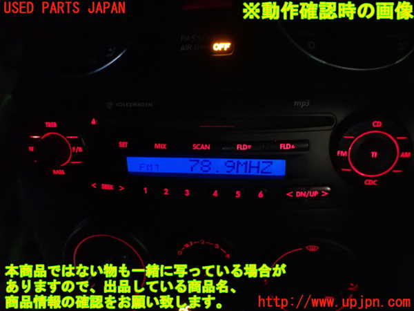 1UPJ-9239546480]VW ニュービートルカブリオレ(1YAZJ)CDプレーヤー 中古_4