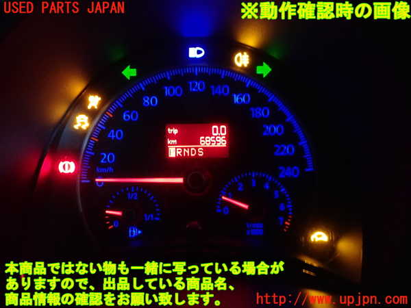 1UPJ-9239546170]VW ニュービートルカブリオレ(1YAZJ)スピードメーター ジャンク_5