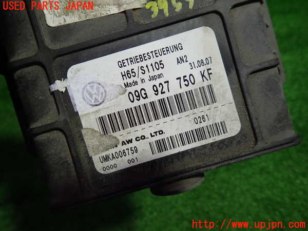 1UPJ-9239546115]VW ニュービートルカブリオレ(1YAZJ)ミッションコンピューター 中古_2
