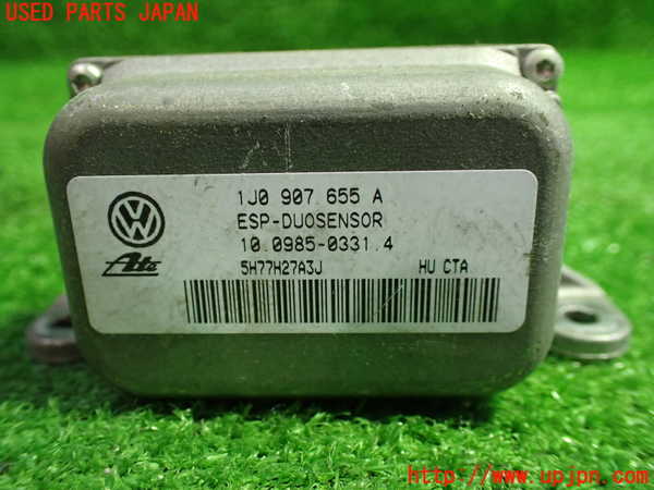 1UPJ-9239546146]VW ニュービートルカブリオレ(1YAZJ)コンピューター1 中古 1J2907637G_2