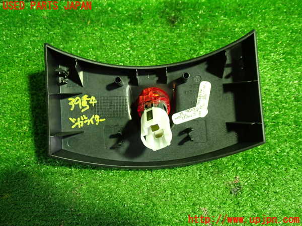 1UPJ-9239547815]VW ニュービートルカブリオレ(1YAZJ)シガライター 中古_3