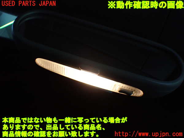 1UPJ-9239547615]VW ニュービートルカブリオレ(1YAZJ)ルームミラー 中古_3