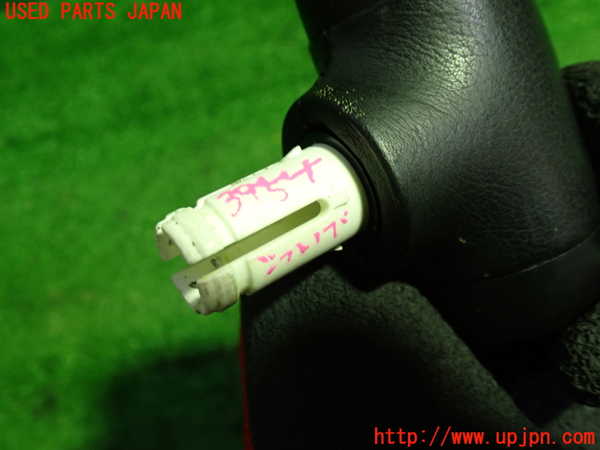 1UPJ-9239547570]VW ニュービートルカブリオレ(1YAZJ)シフトノブ 中古_3