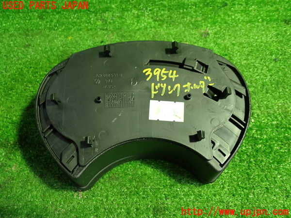1UPJ-9239547810]VW ニュービートルカブリオレ(1YAZJ)ドリンクホルダー 中古_2