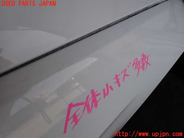 2UPJ-9239551080]BMW 335i カブリオレ(WL35)右前フェンダー 中古 (E93)_3