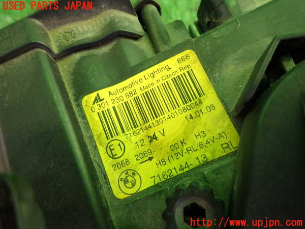 2UPJ-9239551130]BMW 335i カブリオレ(WL35)右ヘッドライト HID 中古 (E93)_4