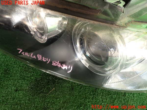 2UPJ-9239551132]BMW 335i カブリオレ(WL35)左ヘッドライト HID 中古 (E93)_2